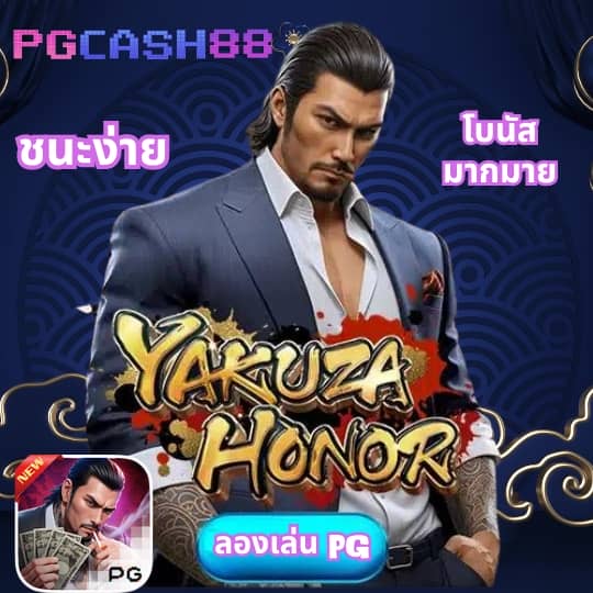 cat888เข้าระบบ